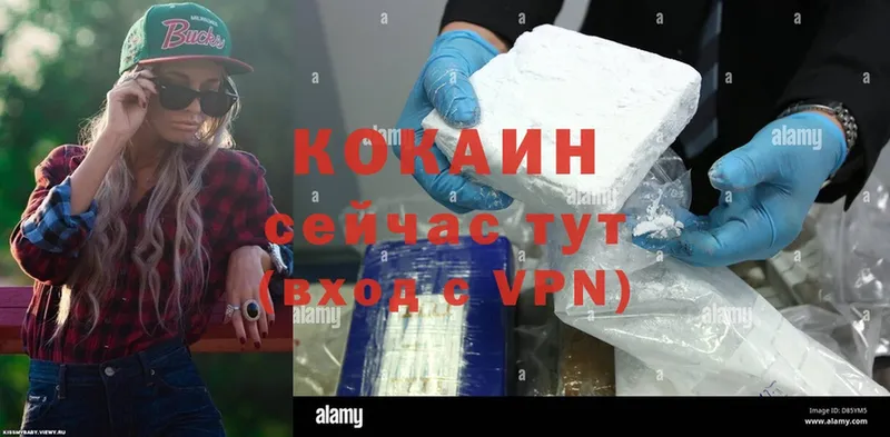 как найти закладки  omg зеркало  Cocaine Эквадор  Карабаш 